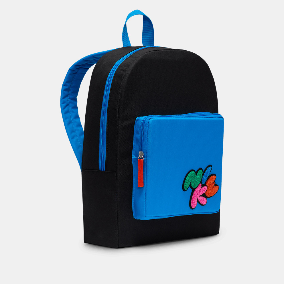 Nike Classic Παιδικό Σακίδιο Πλάτης 16L