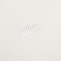 Nike Sportswear Club Men's Track Top