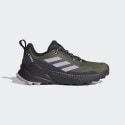 adidas Terrex Trailmaker 2.0 Gore-Tex Hiking Shoes