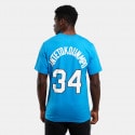 Nike Giannis Antentokounmpo Greece Men's T-shirt