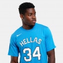 Nike Giannis Antentokounmpo Greece Men's T-shirt