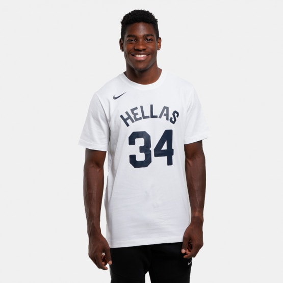 Nike Giannis Antentokounmpo Greece Men's T-shirt
