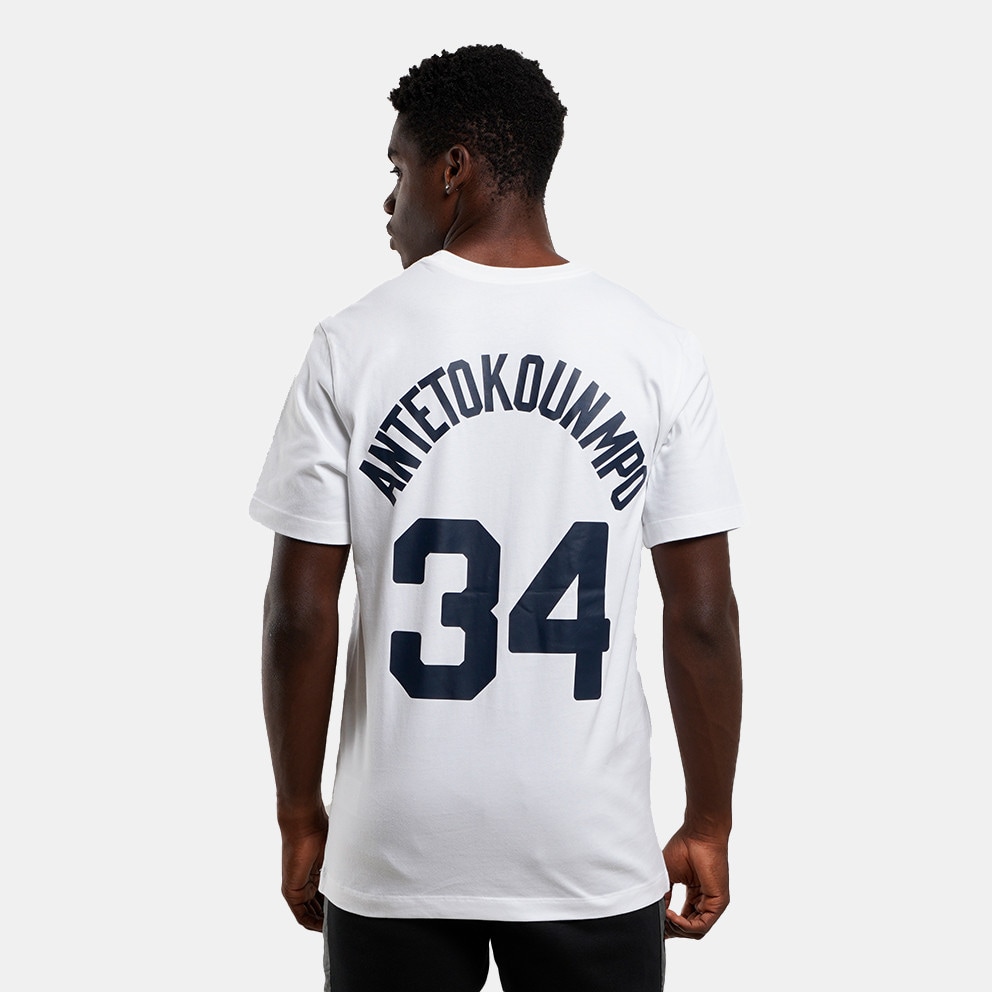 Nike Giannis Antentokounmpo Greece Men's T-shirt