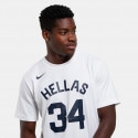 Nike Giannis Antentokounmpo Greece Men's T-shirt