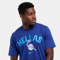 Nike Dri-FIT Greece Olympics 2024 Μen's T-shirt