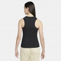 Nike Trend Rib Tank Blk
