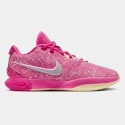 Nike LeBron 21 "World Is Your Oyster" Men's Basketball Shoes