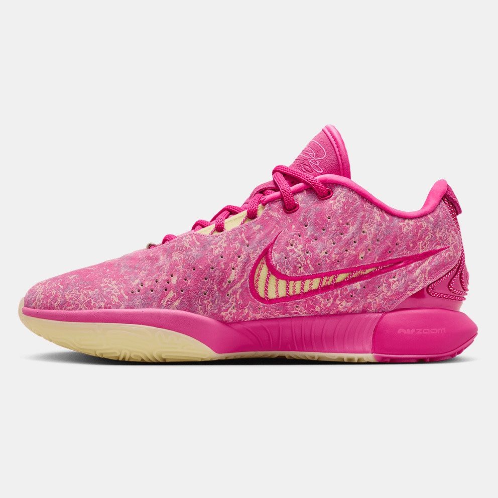 Nike LeBron 21 "World Is Your Oyster" Men's Basketball Shoes