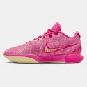 Nike LeBron 21 "World Is Your Oyster" Men's Basketball Shoes