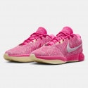 Nike LeBron 21 "World Is Your Oyster" Men's Basketball Shoes
