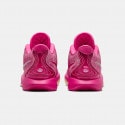 Nike LeBron 21 "World Is Your Oyster" Men's Basketball Shoes