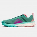 Nike React Kiger 9 Ανδρικά Παπούτσια για Τrail