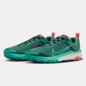 Nike React Kiger 9 Ανδρικά Παπούτσια για Τrail