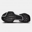 Nike ZoomX Invincible Run 3 Blueprint Γυναικεία Παπούτσια για Τρέξιμο