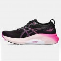 ASICS Gel-Kayano 31 Women's Running Shoes