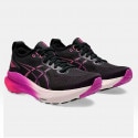 ASICS Gel-Kayano 31 Women's Running Shoes