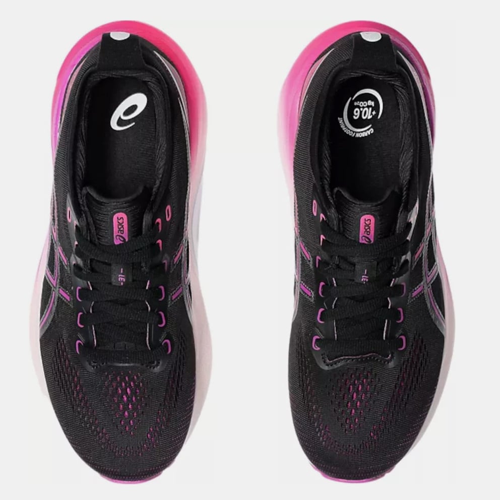 ASICS Gel-Kayano 31 Women's Running Shoes