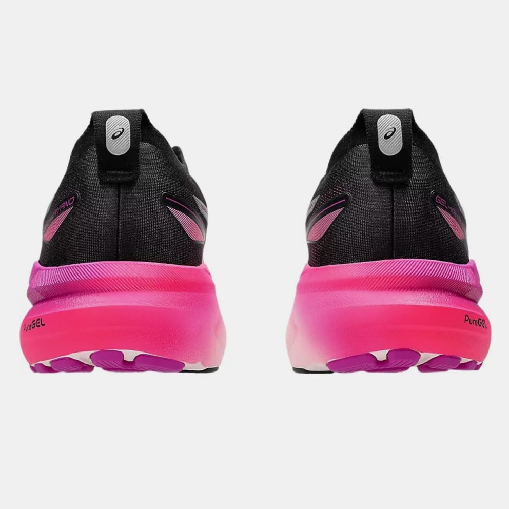 ASICS Gel-Kayano 31 Women's Running Shoes