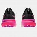 ASICS Gel-Kayano 31 Women's Running Shoes