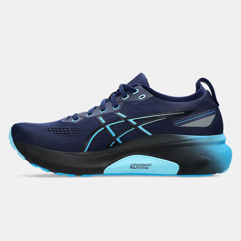 ASICS Gel-Kayano 31 Men's Running Shoes