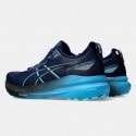 ASICS Gel-Kayano 31 Men's Running Shoes
