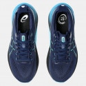 ASICS Gel-Kayano 31 Men's Running Shoes
