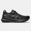 asics-performance-gel-kayano-31-upod-andr-eis