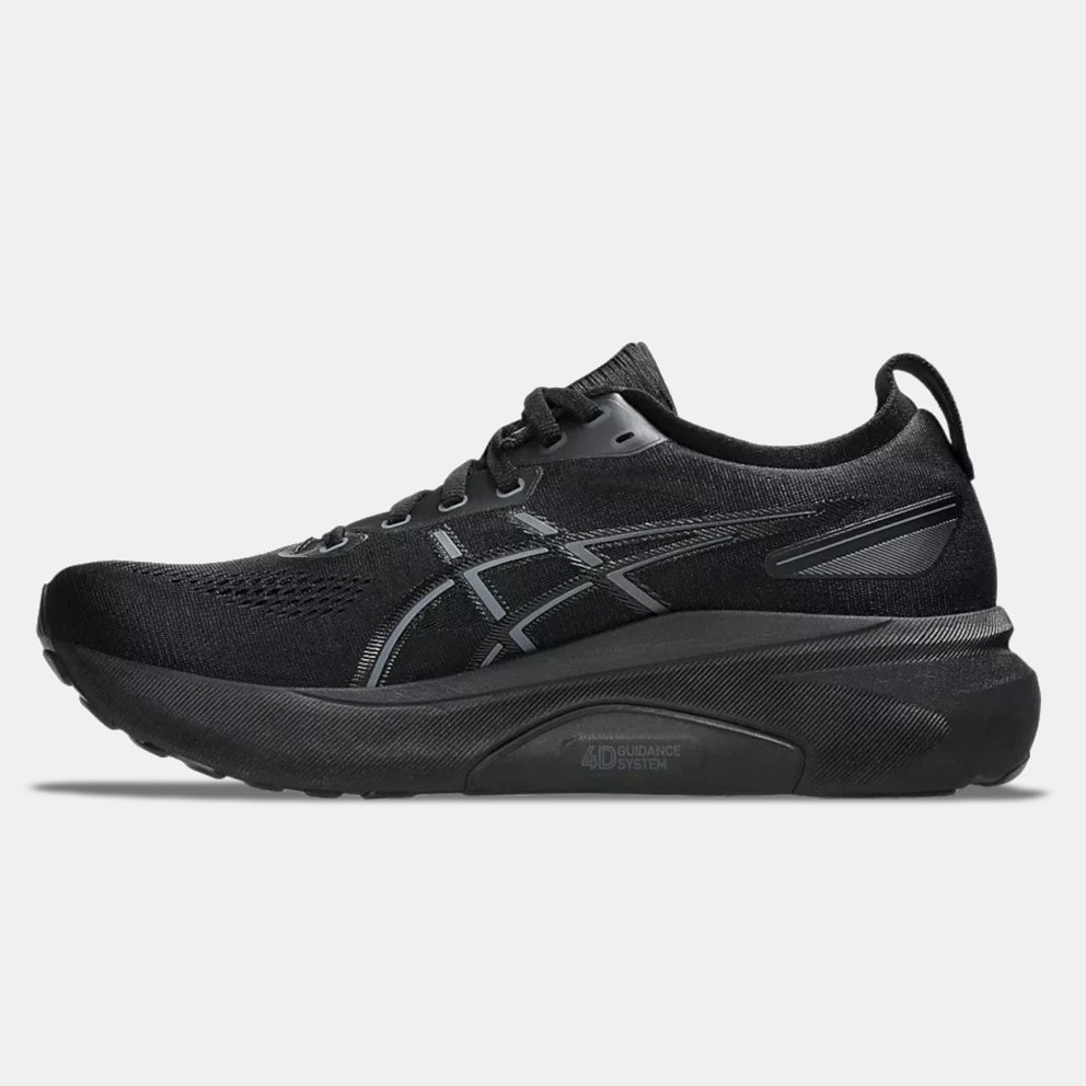 ASICS Gel-Kayano 31 Men's Running Shoes