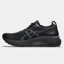 ASICS Gel-Kayano 31 Men's Running Shoes