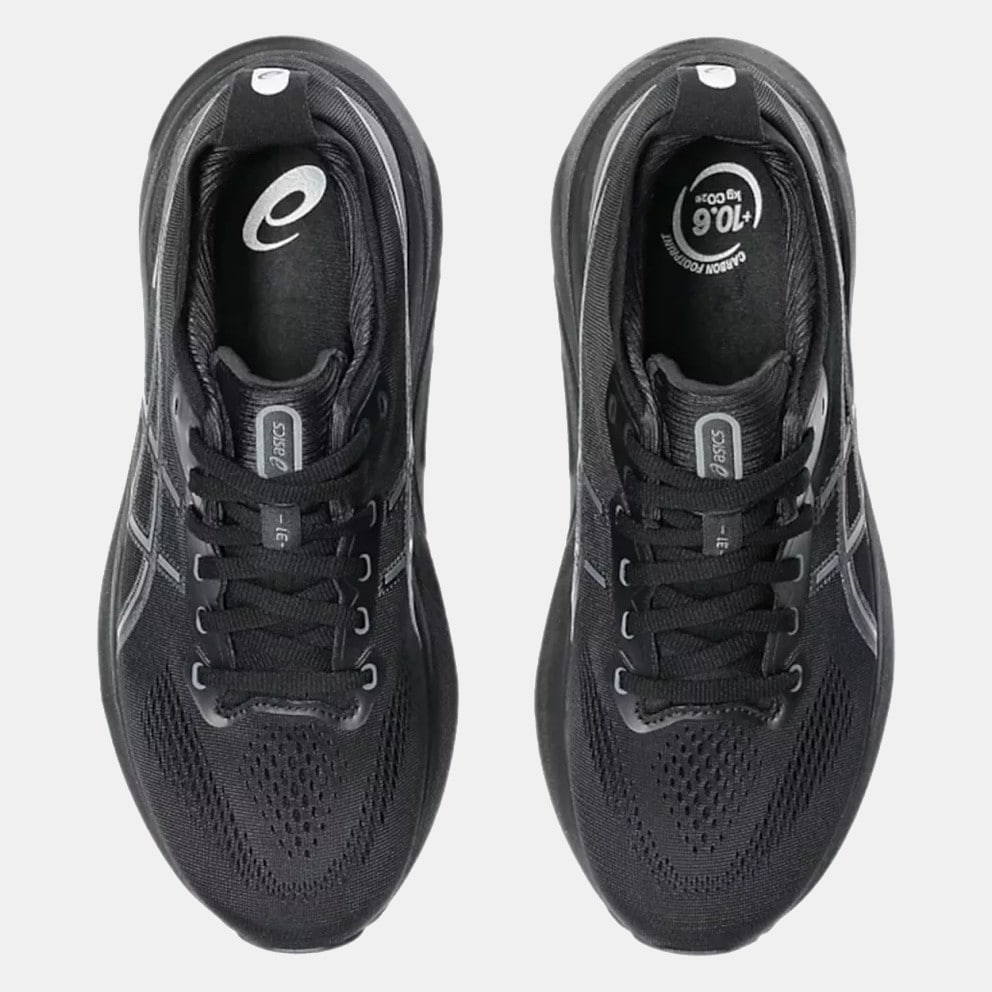 ASICS Gel-Kayano 31 Men's Running Shoes