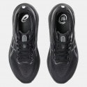 ASICS Gel-Kayano 31 Men's Running Shoes