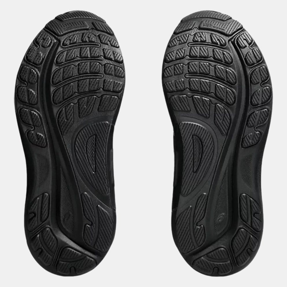 ASICS Gel-Kayano 31 Men's Running Shoes