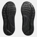 ASICS Gel-Kayano 31 Men's Running Shoes