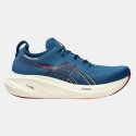 asics-performance-gel-nimbus-26-upod-andr-eis