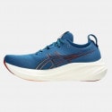 ASICS Gel-Nimbus 26 Ανδρικά Παπούτσια για Τρέξιμο