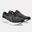 ASICS Gel-Excite 10 Aνδρικά Παπούτσια για Τρέξιμο
