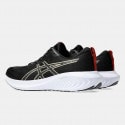 ASICS Gel-Excite 10 Aνδρικά Παπούτσια για Τρέξιμο