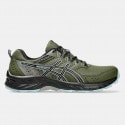 ASICS Performance Gel-Venture 9 Men's Trail Shoes