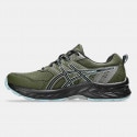 ASICS Performance Gel-Venture 9 Men's Trail Shoes