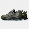 ASICS Performance Gel-Venture 9 Men's Trail Shoes