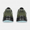 ASICS Performance Gel-Venture 9 Men's Trail Shoes