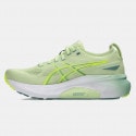 ASICS Gel-Kayano 31 Women's Running Shoes