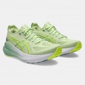 ASICS Gel-Kayano 31 Women's Running Shoes