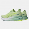 ASICS Gel-Kayano 31 Women's Running Shoes