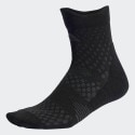 adidas Runx4D Sock 1Pp