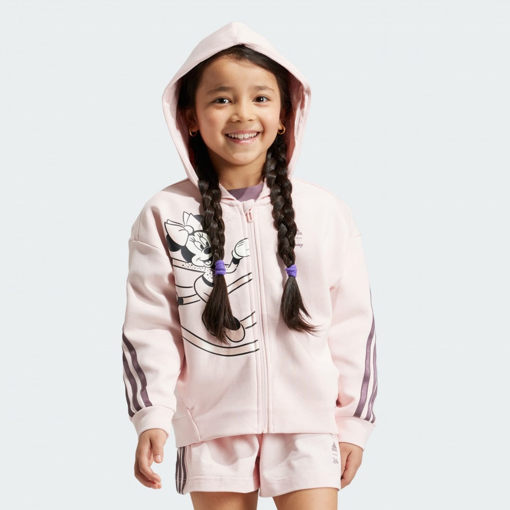 adidas Lg Dy Md Tt