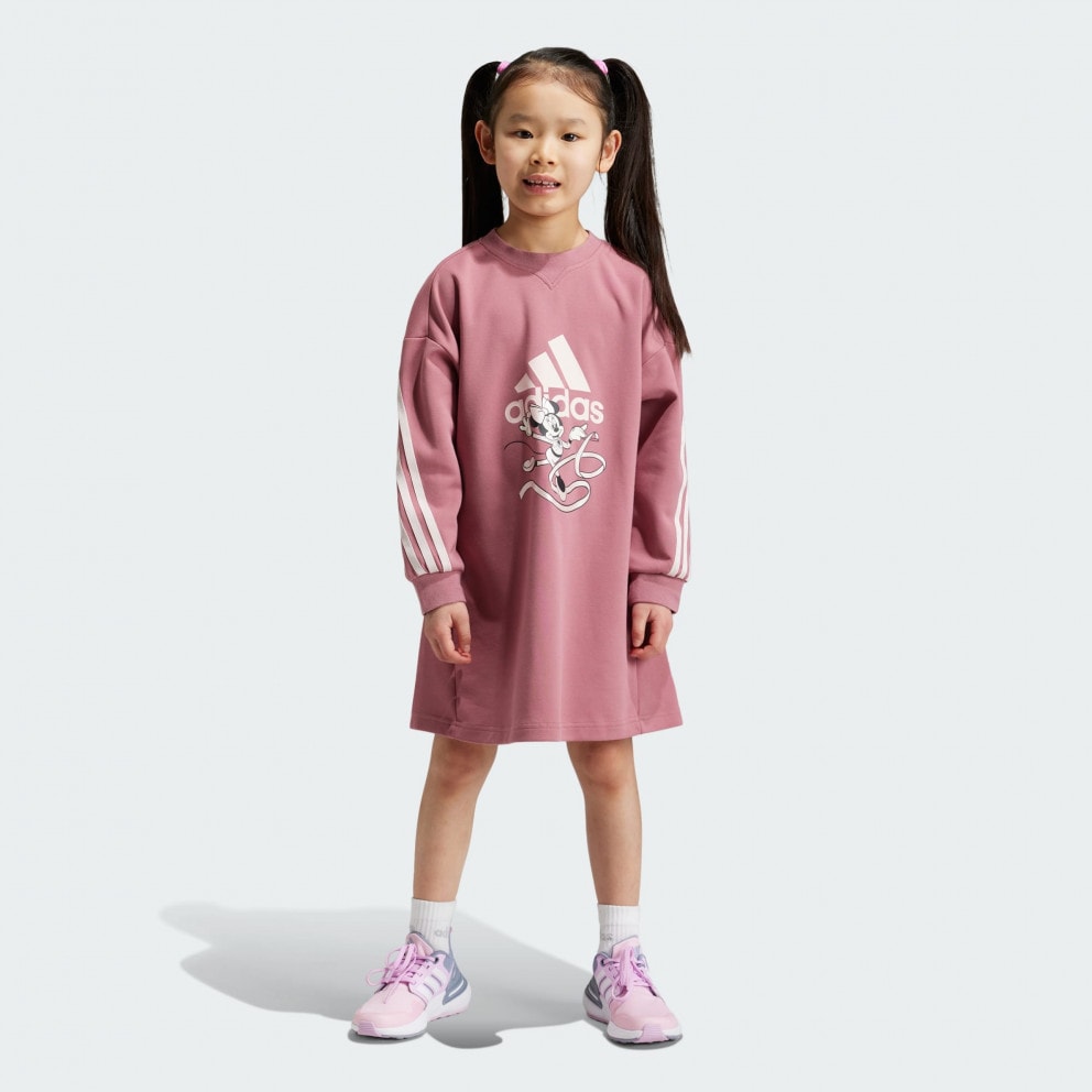 adidas Lg Dy Md Dre