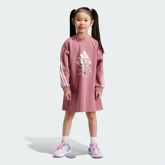 adidas Lg Dy Md Dre