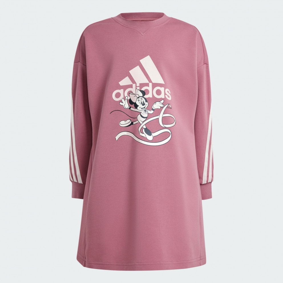 adidas Lg Dy Md Dre