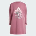 adidas Lg Dy Md Dre